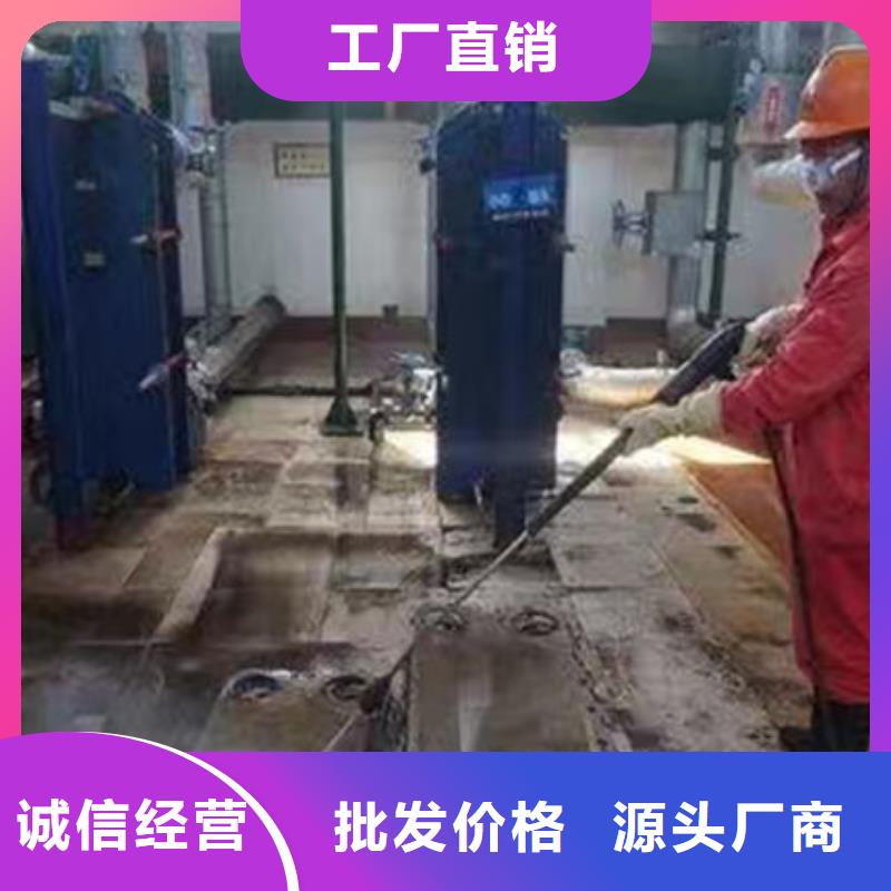 锅炉除垢剂厂家产品优良