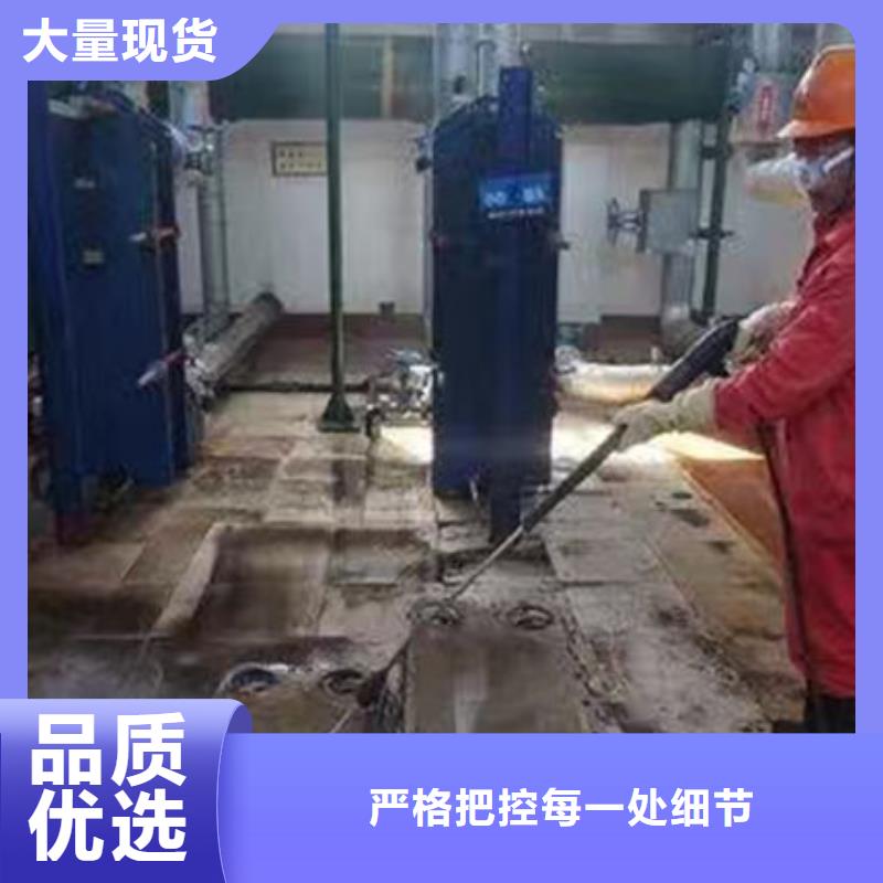 循環水鍋爐除垢劑廠家當地貨源