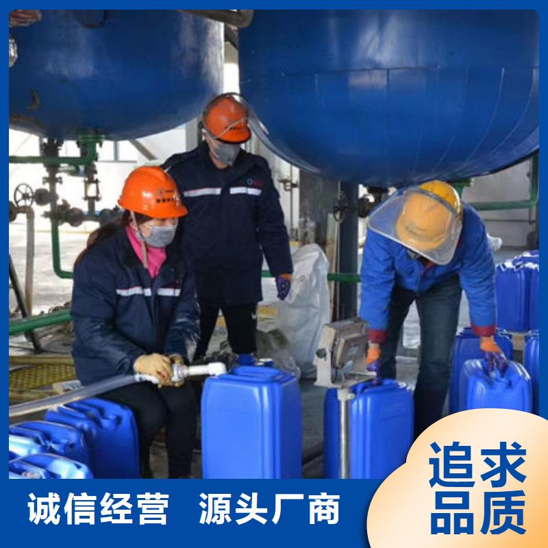 循环水锅炉除垢剂现货充足量大实地大厂