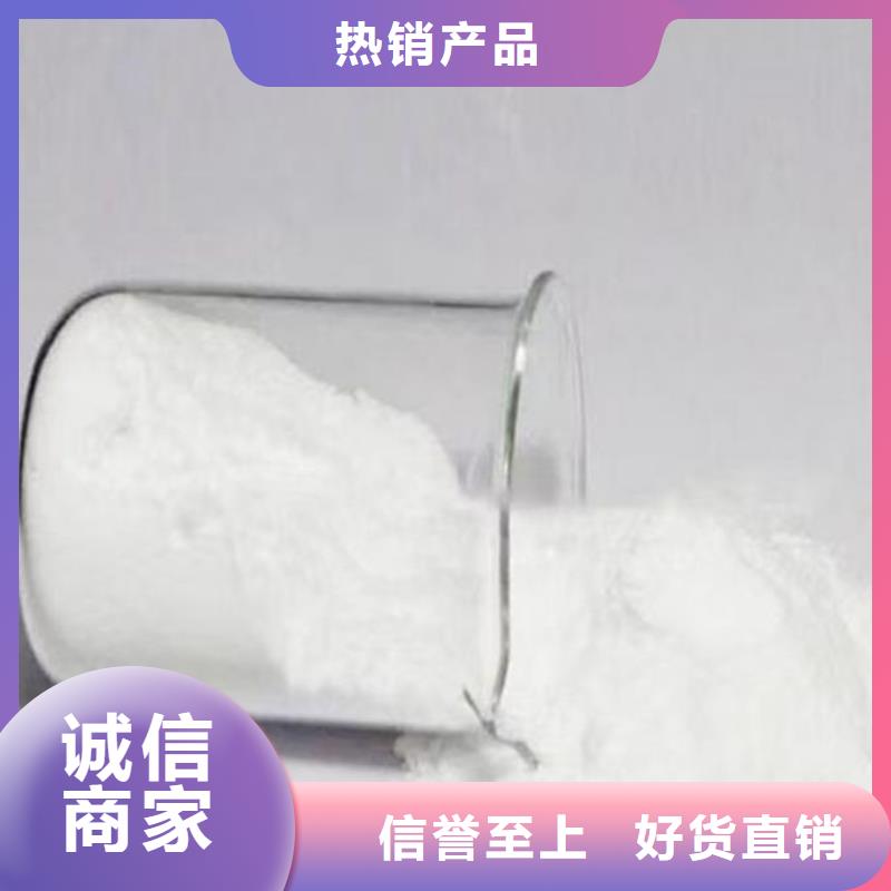 鍋爐運(yùn)營除垢劑廠家當(dāng)?shù)亟?jīng)銷商