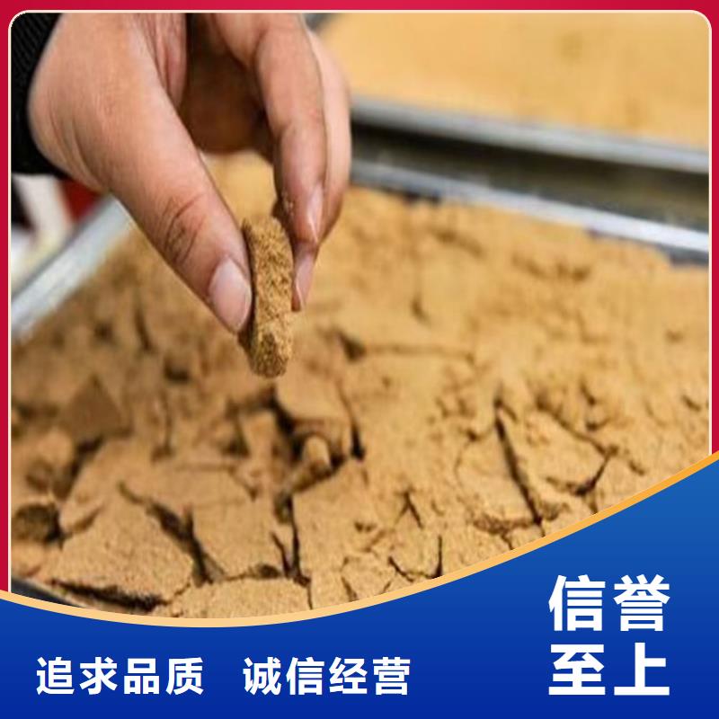 循環(huán)水鍋爐除垢劑廠家本地品牌