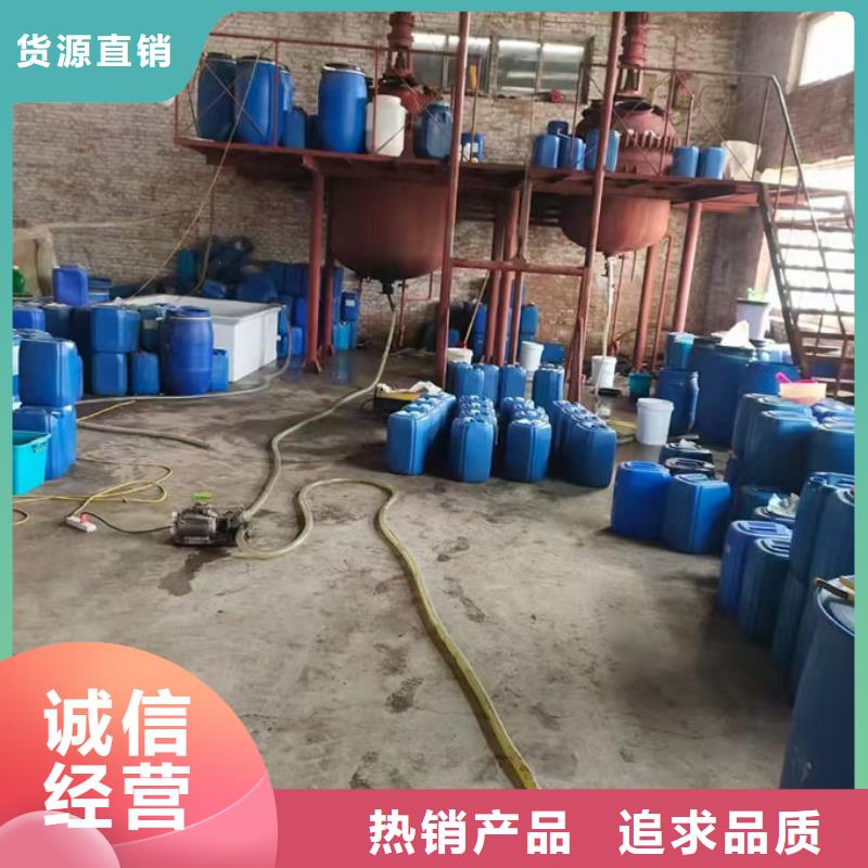 鍋爐清洗除垢劑誠信為本敢與同行比服務