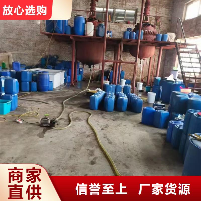 循环水锅炉除垢剂厂家大库存无缺货危机