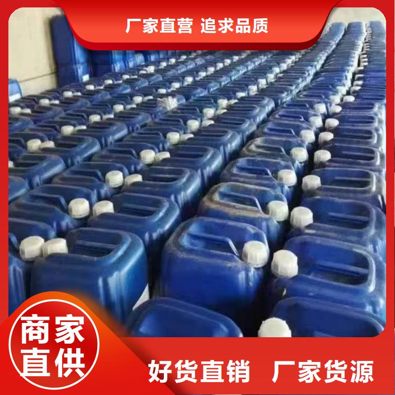 循環(huán)水鍋爐除垢劑現(xiàn)貨充足量大同城品牌