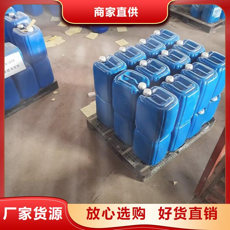 鍋爐清洗除垢劑誠(chéng)信可靠技術(shù)先進(jìn)