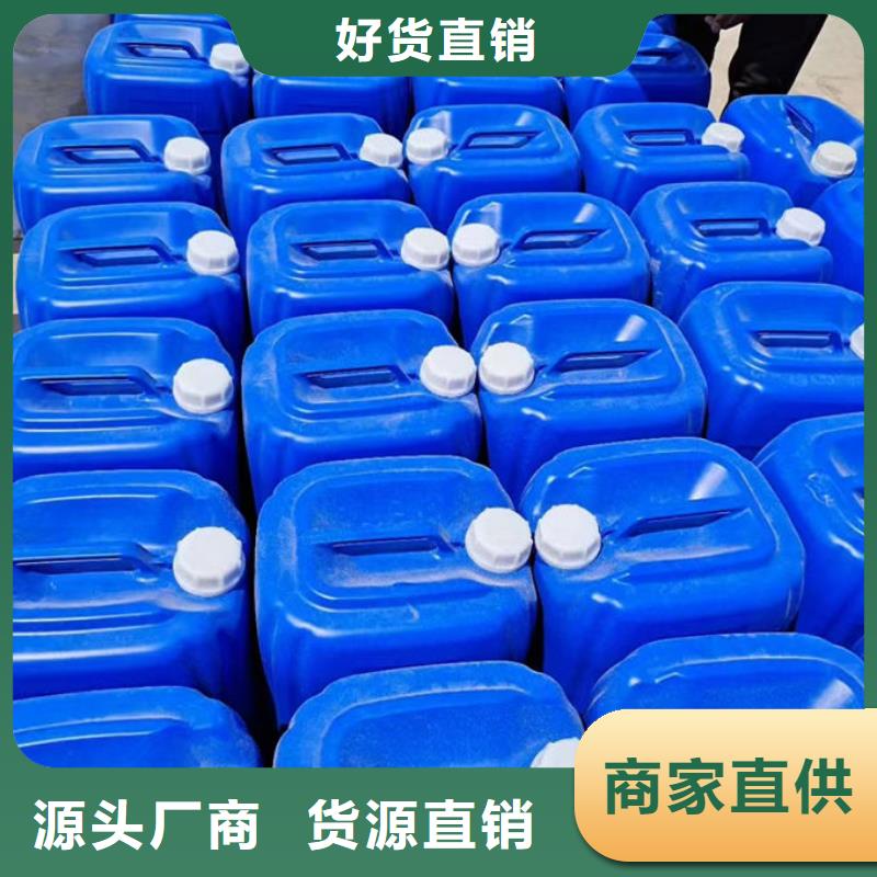 鍋爐除垢劑用心經營用心制作