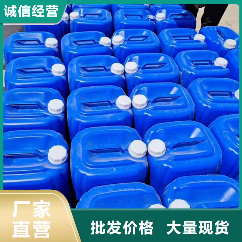 鍋爐清洗除垢劑產地直銷工廠直營