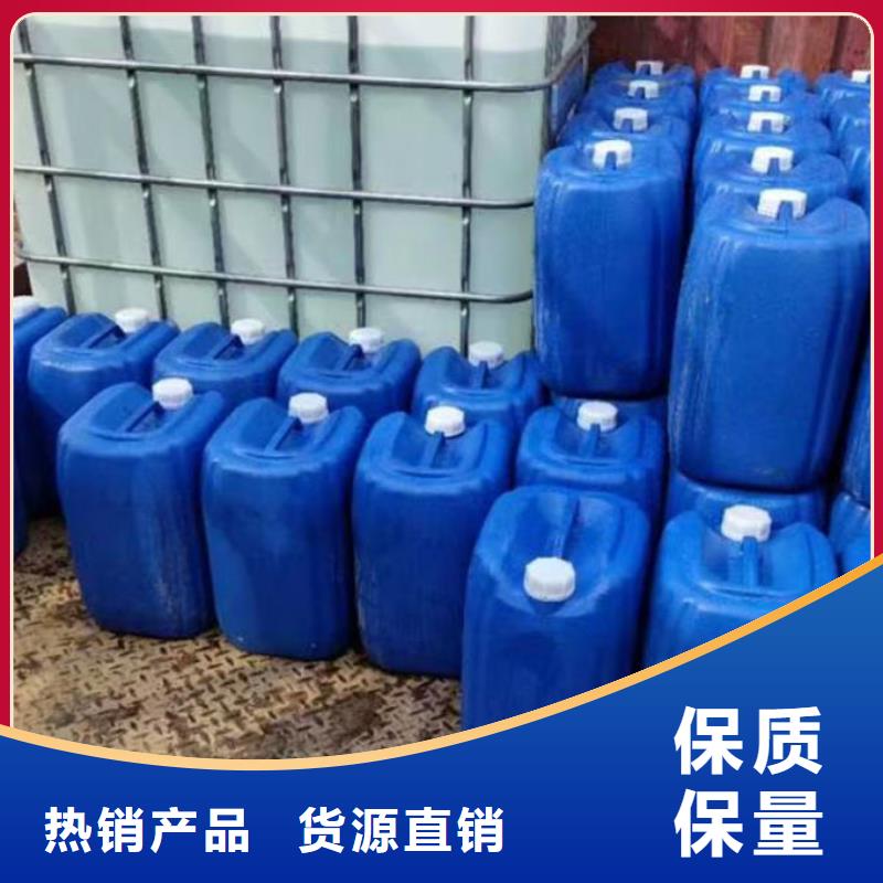 鍋爐清洗除垢劑誠信可靠產(chǎn)地貨源