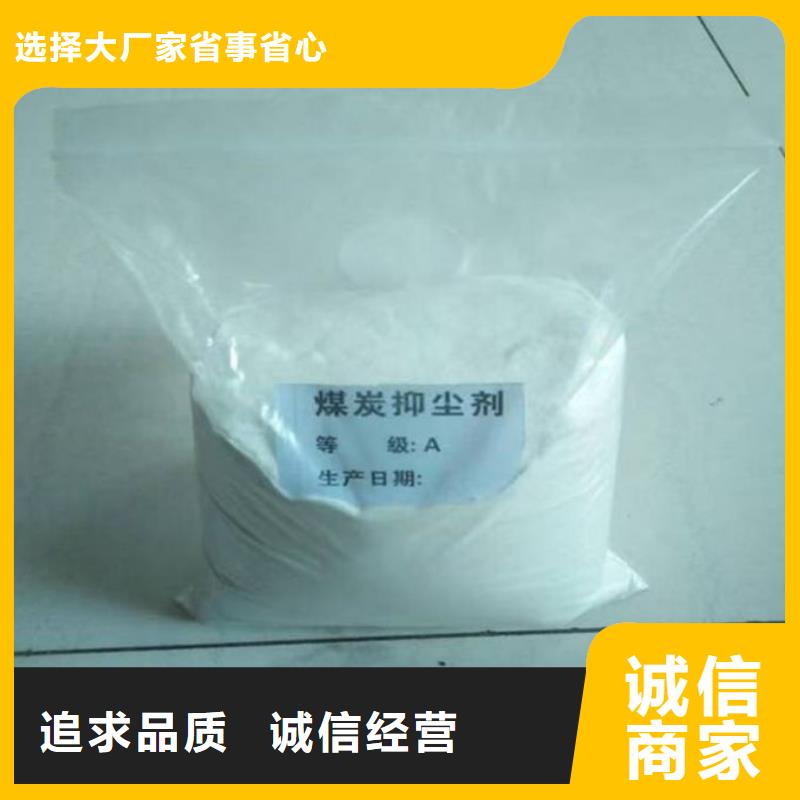 鍋爐清洗除垢劑現貨供應當地服務商