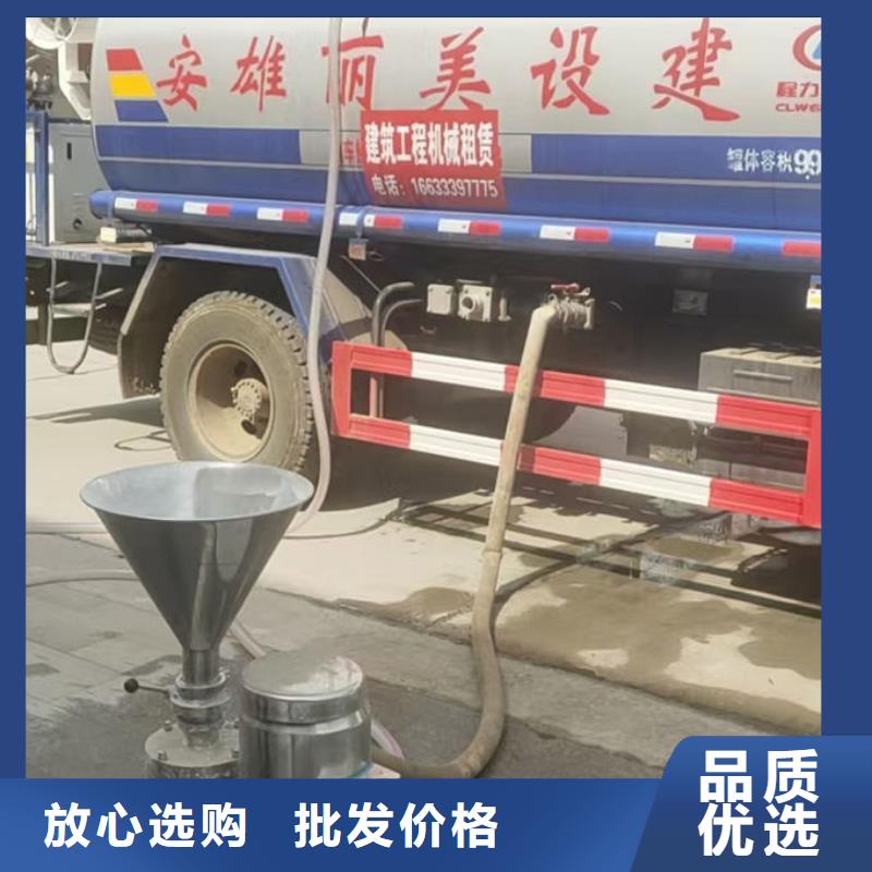 ?鍋爐運營除垢劑用心經營長期供應