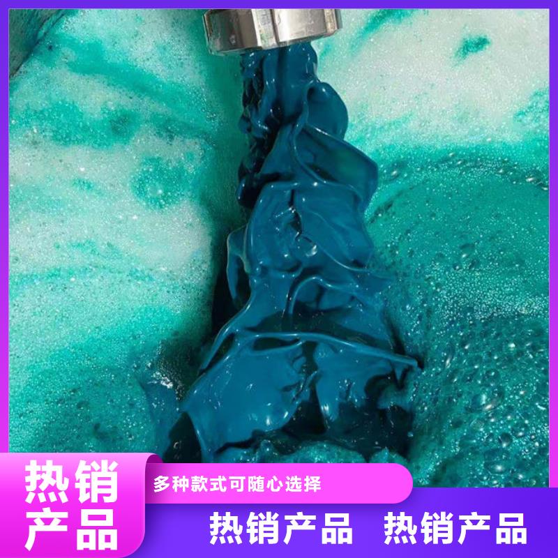 鍋爐除垢劑誠信可靠現(xiàn)貨銷售