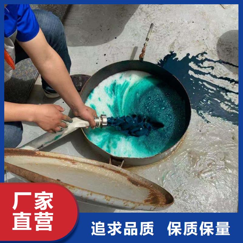 鍋爐運營除垢劑誠信可靠批發(fā)貨源