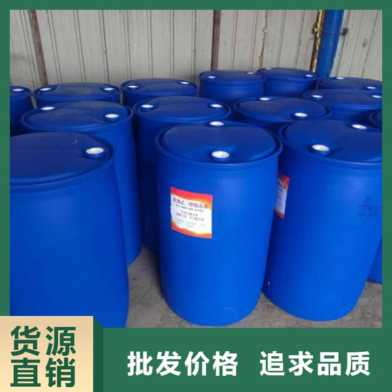 液体防冻剂N年大品牌放心选购质量牢靠