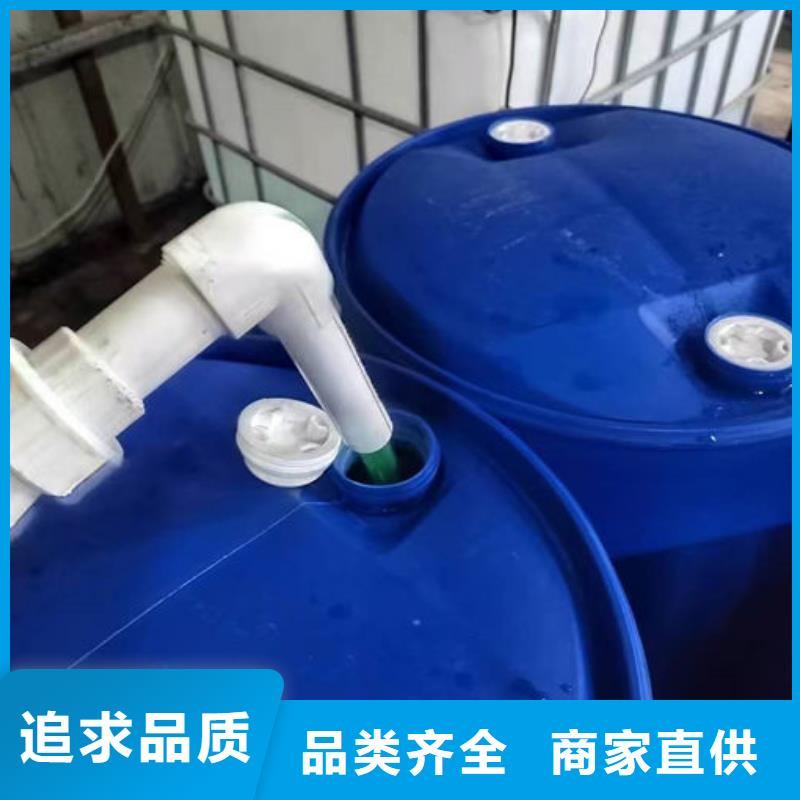 冷卻塔防凍液源廠供貨本地公司