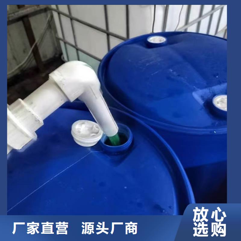 鐵路運煤防凍液貨真價實一個起售