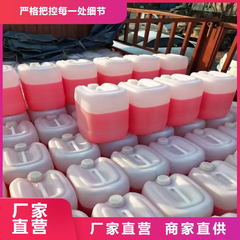 国标防冻液源厂供货质量无忧