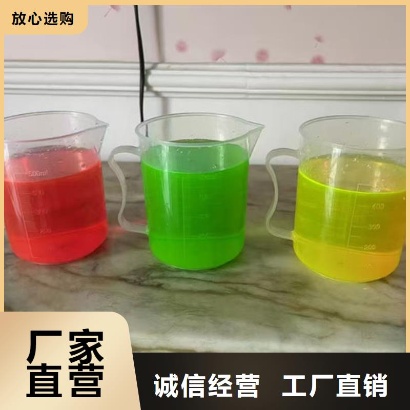 乙二醇防凍液源頭工廠滿足多種行業(yè)需求