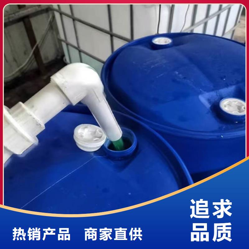 冷却塔防冻液可零售可批发热销产品高性价比