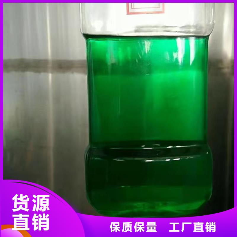 铁路煤炭运输防冻液品牌企业货源直销