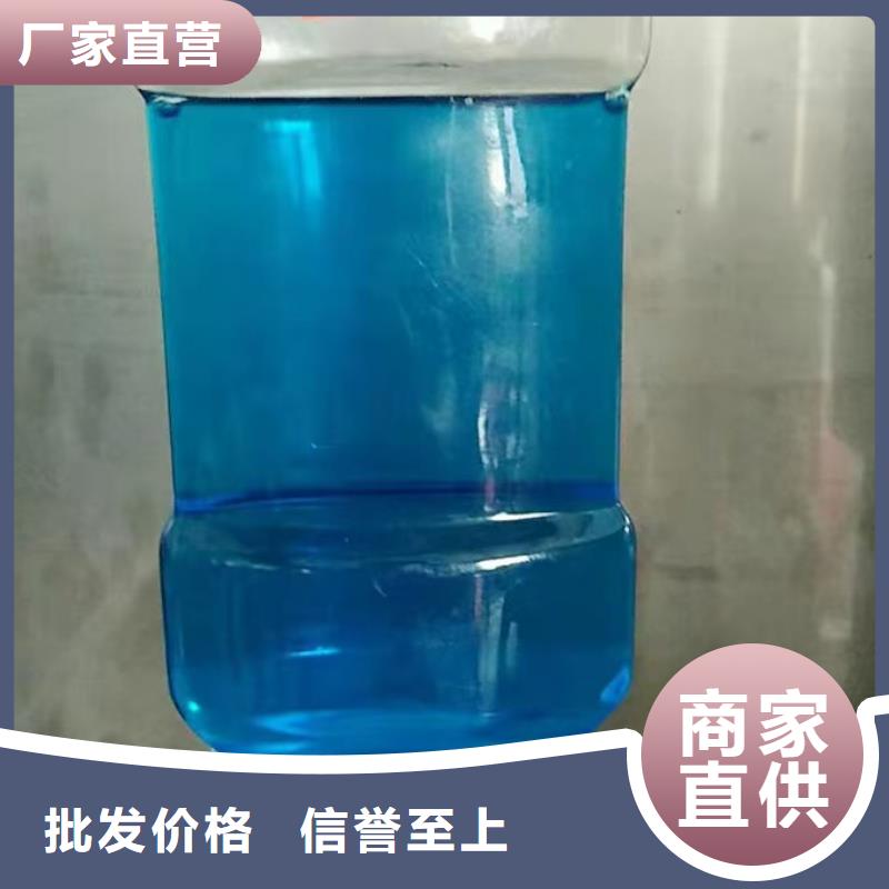 国标防冻液现货直发同城制造商