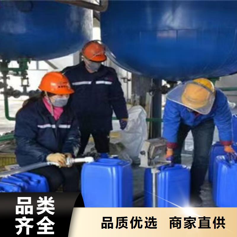 乙二醇防冻液客户满意度高大量现货供应