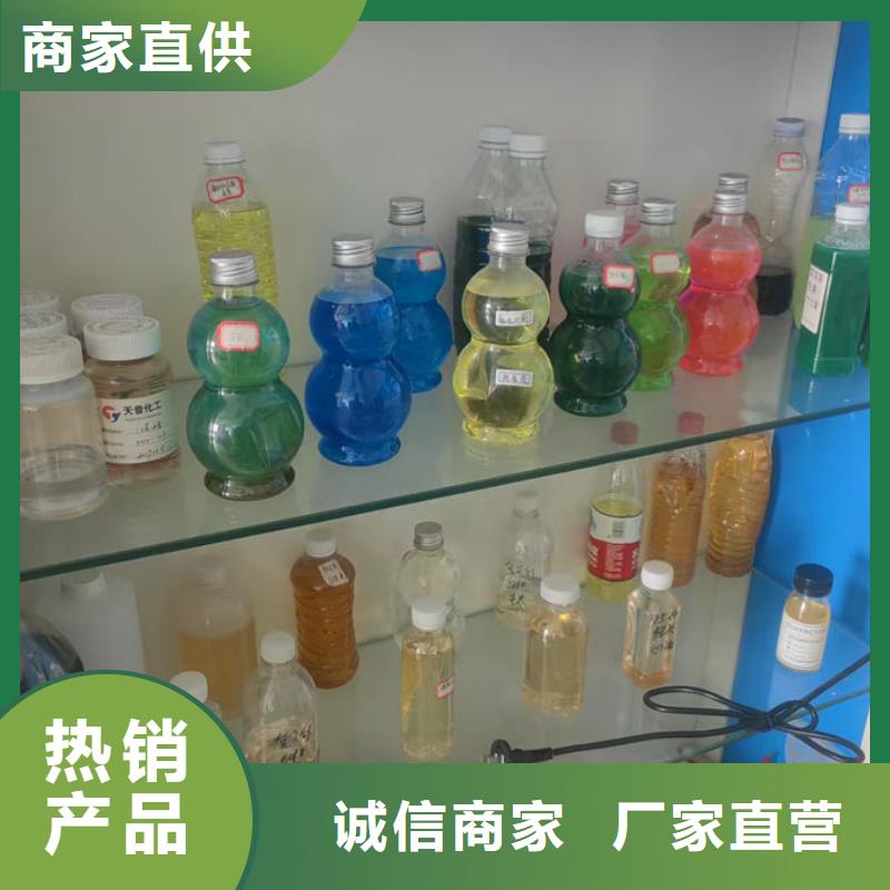 冷卻塔設備防凍液品牌企業同城經銷商