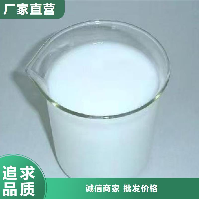 聚醚消泡劑廠家直營一手貨源源頭廠家