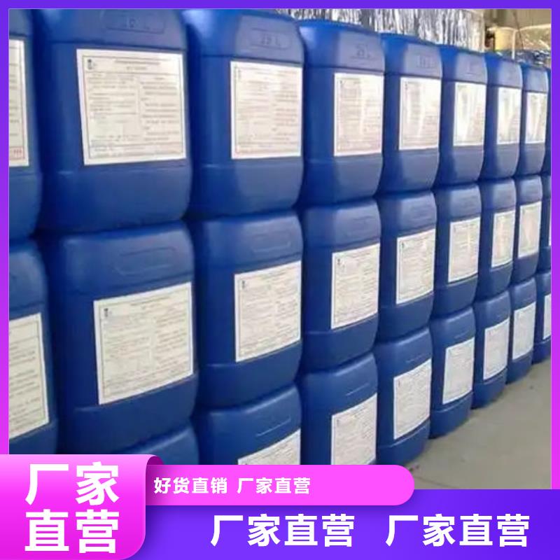 污水廠消泡劑批發(fā)同城制造商