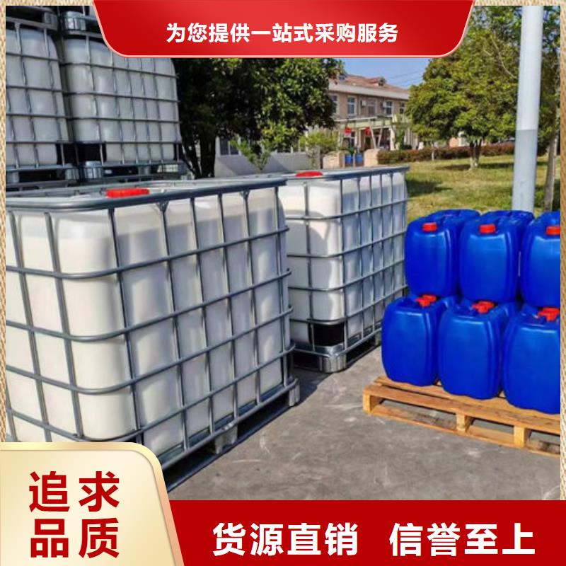 有机硅消泡剂通过检测快速报价