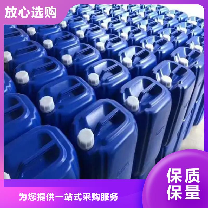 污水廠消泡劑廠家直營源頭廠家