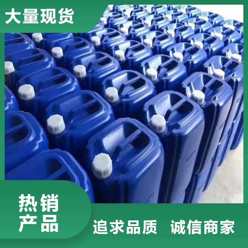 聚醚消泡劑批發同城生產廠家