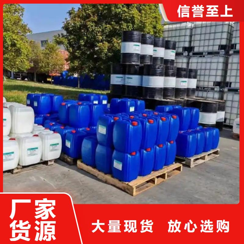 污水厂消泡剂商家直供可定制有保障