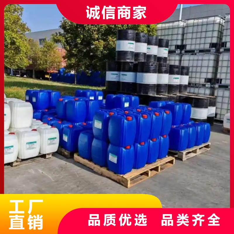 污水廠消泡劑本地商家好產品不怕比