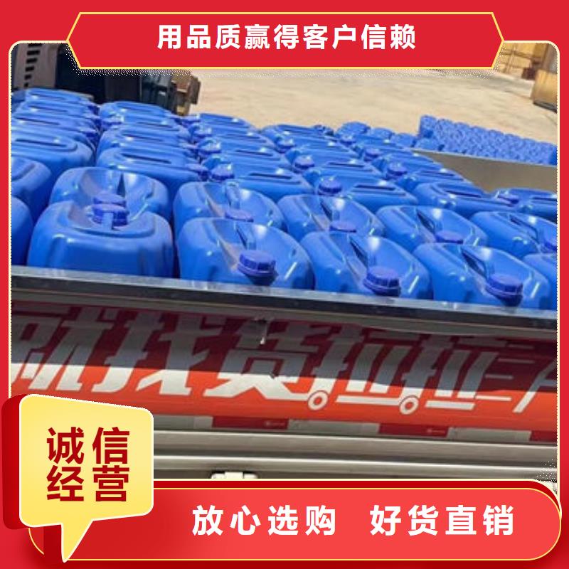 污水廠消泡劑批發(fā)廠家