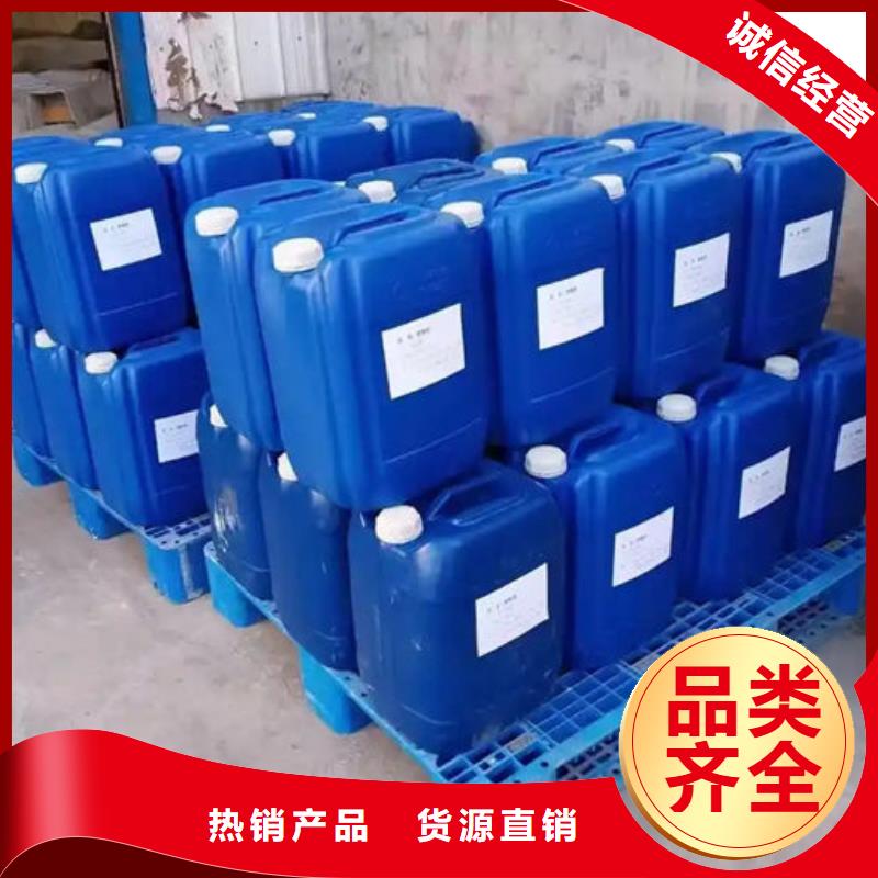 化工廠消泡劑免費咨詢專業的生產廠家