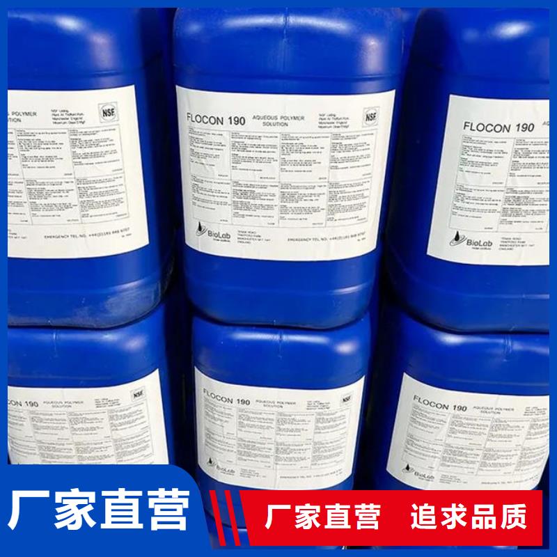污水廠消泡劑商家直供價格有優勢