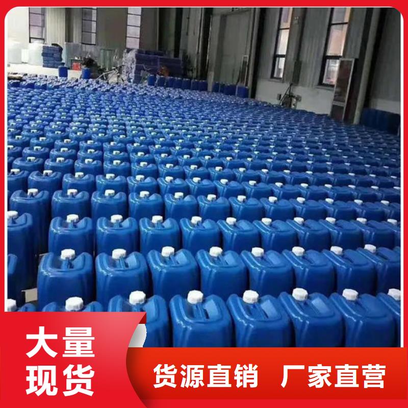 聚醚消泡劑源廠直接供貨當地廠家