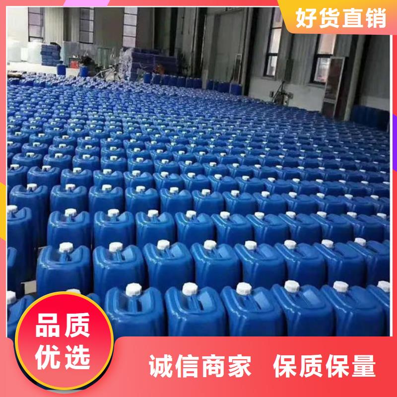 化工廠消泡劑免費(fèi)咨詢實(shí)力才是硬道理