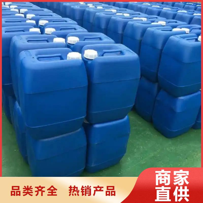 污水厂消泡剂厂家直营质优价廉