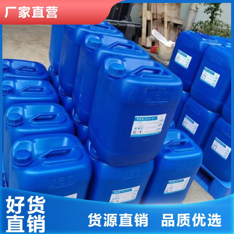 聚醚消泡劑批發(fā)支持大批量采購