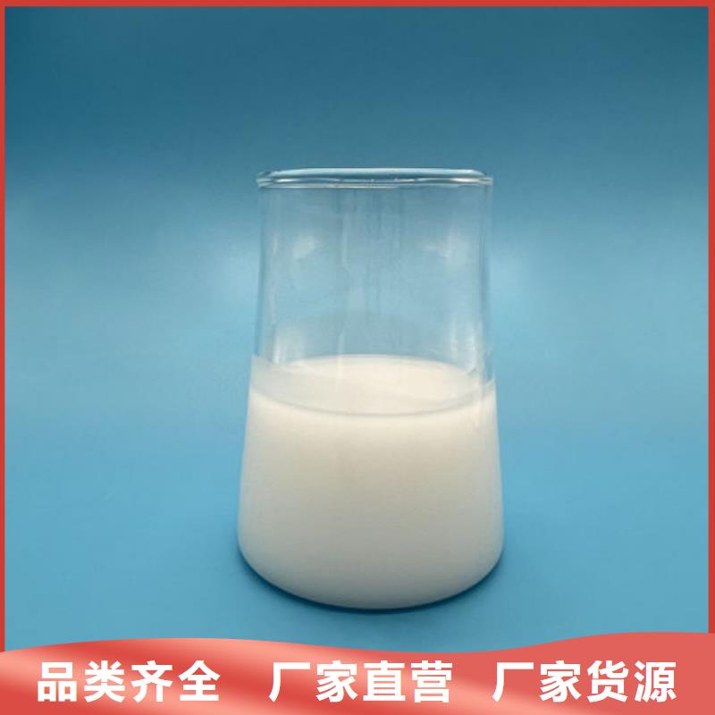 有机硅消泡剂商家直供当地供应商