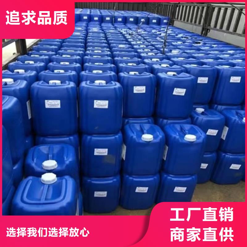 化工廠消泡劑源廠直接供貨品質卓越