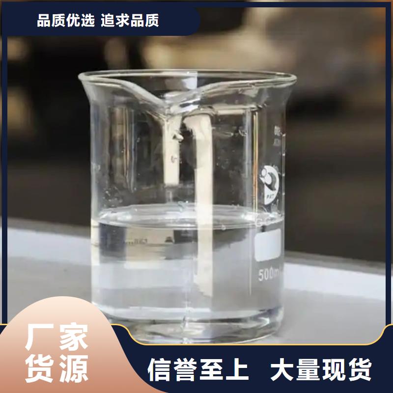 污水廠消泡劑通過檢測廠家直銷規格多樣