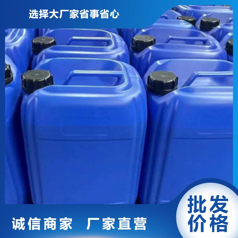 污水廠消泡劑源廠直接供貨廠家直銷值得選擇