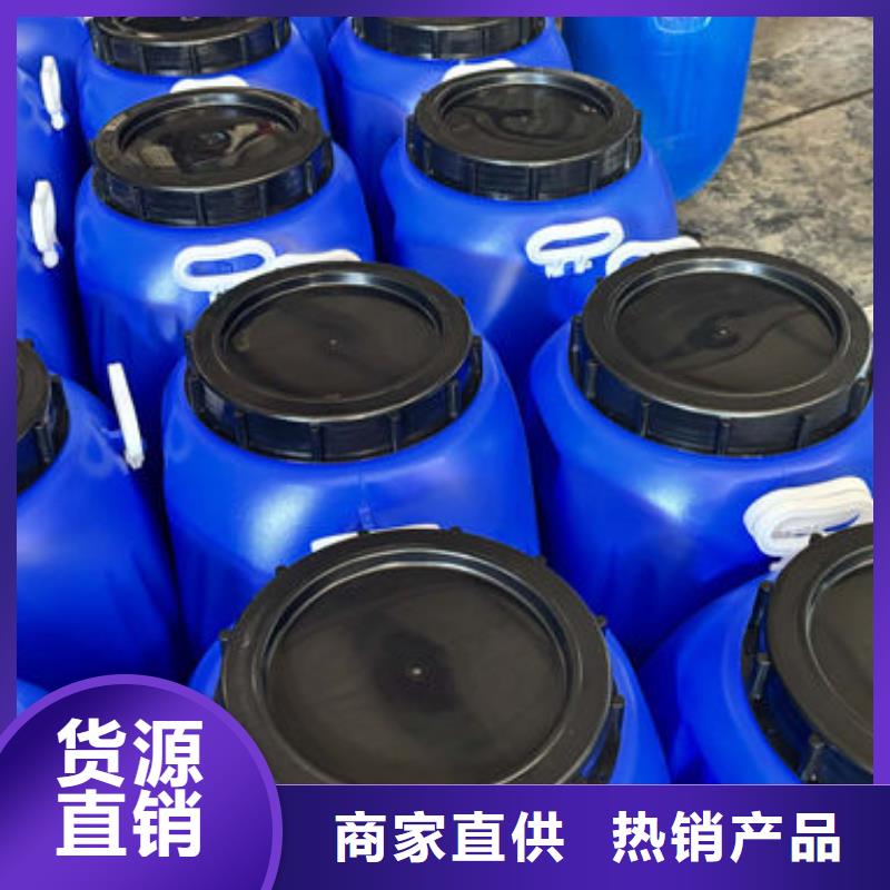有機硅消泡劑源廠直接供貨極速發貨