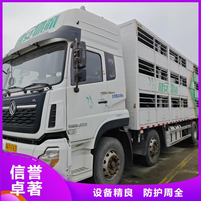 宿迁市到嘉兴二育运输放心省心