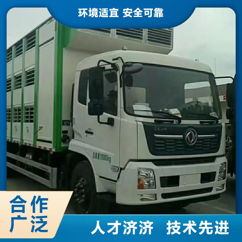 宿遷市沭陽到寧波羊運輸設備精良