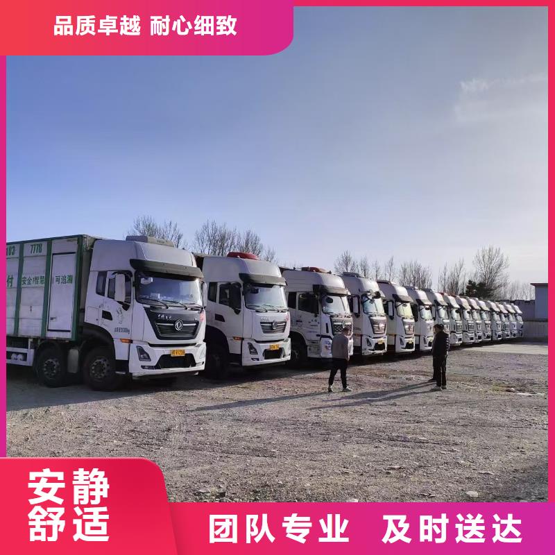 /FB067549103A