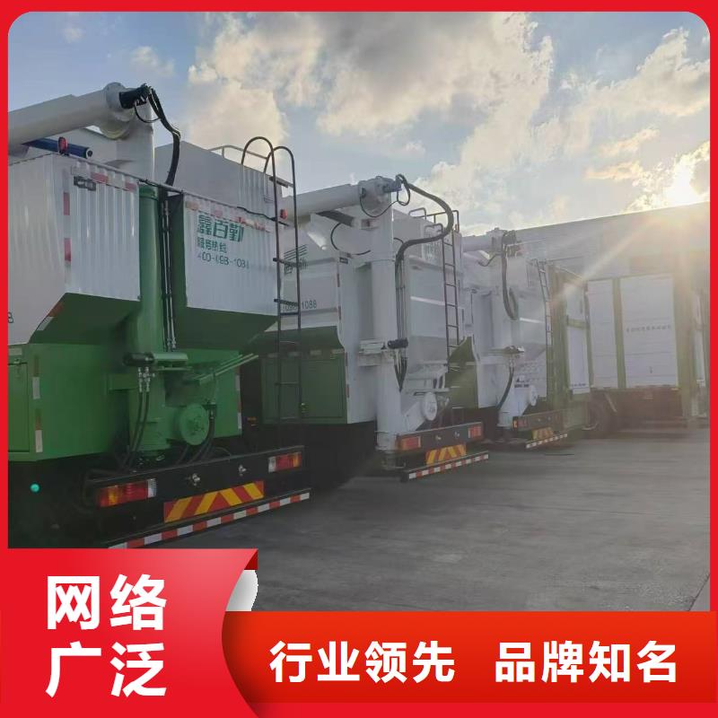宿遷市泗陽到東營豬牛羊運輸資金充裕