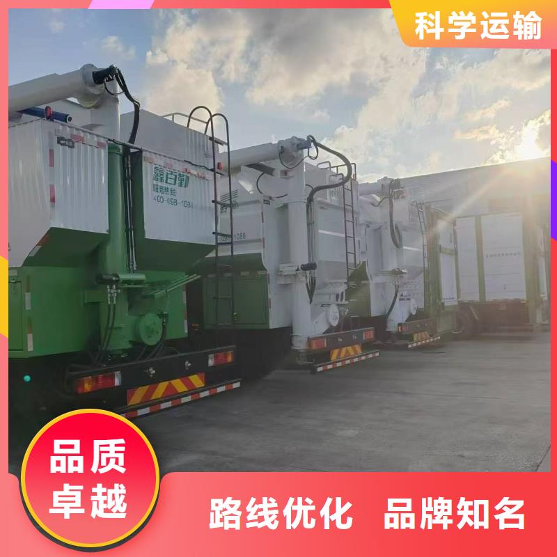 宿迁市沭阳到阜阳猪运输技术先进